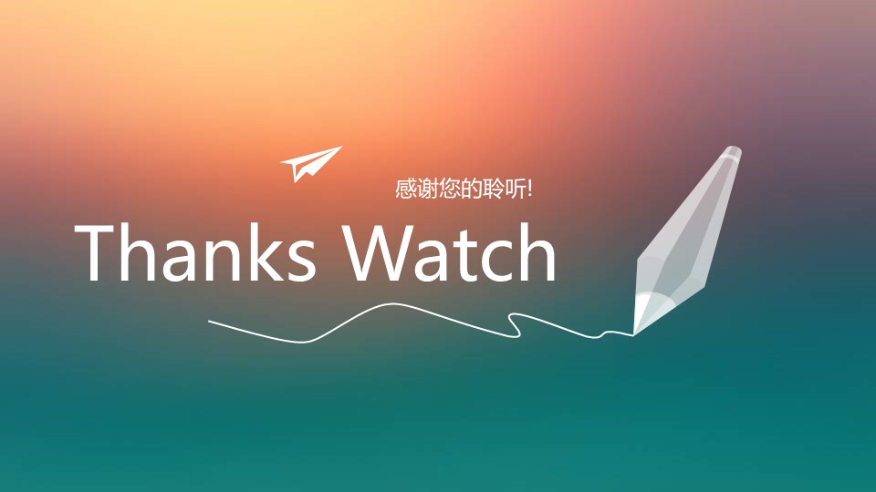 图片[8]-梦幻毛玻璃公司年终工作总结报告ppt模板-聚给网