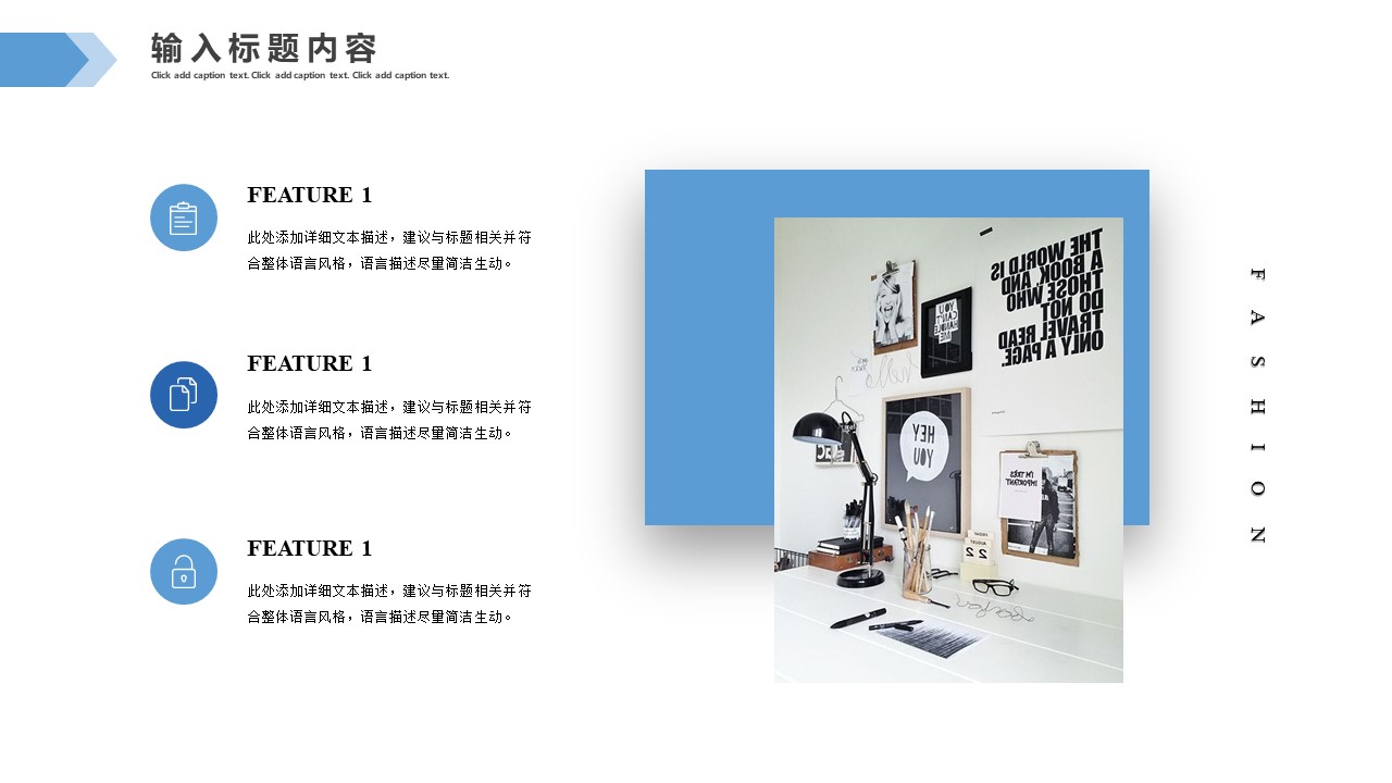 图片[7]-蓝色卡通商业创业计划书ppt模板-聚给网