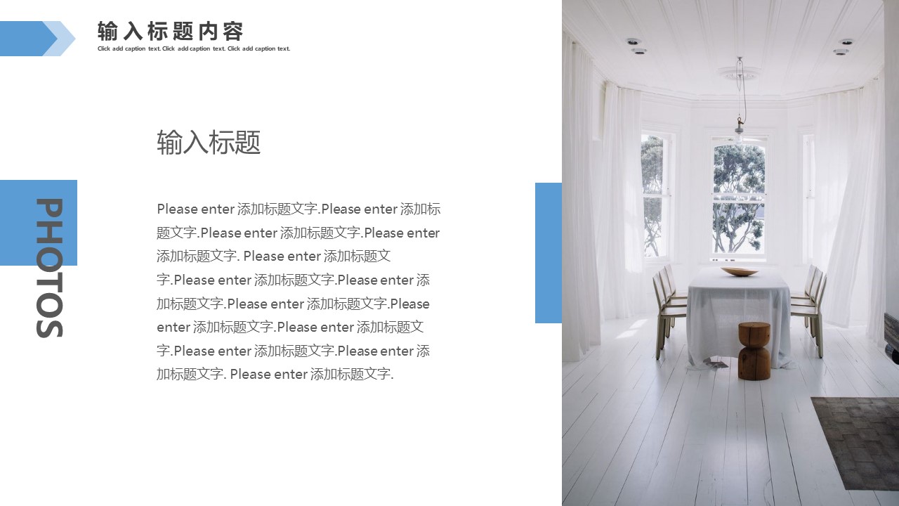 图片[10]-蓝色卡通商业创业计划书ppt模板-聚给网