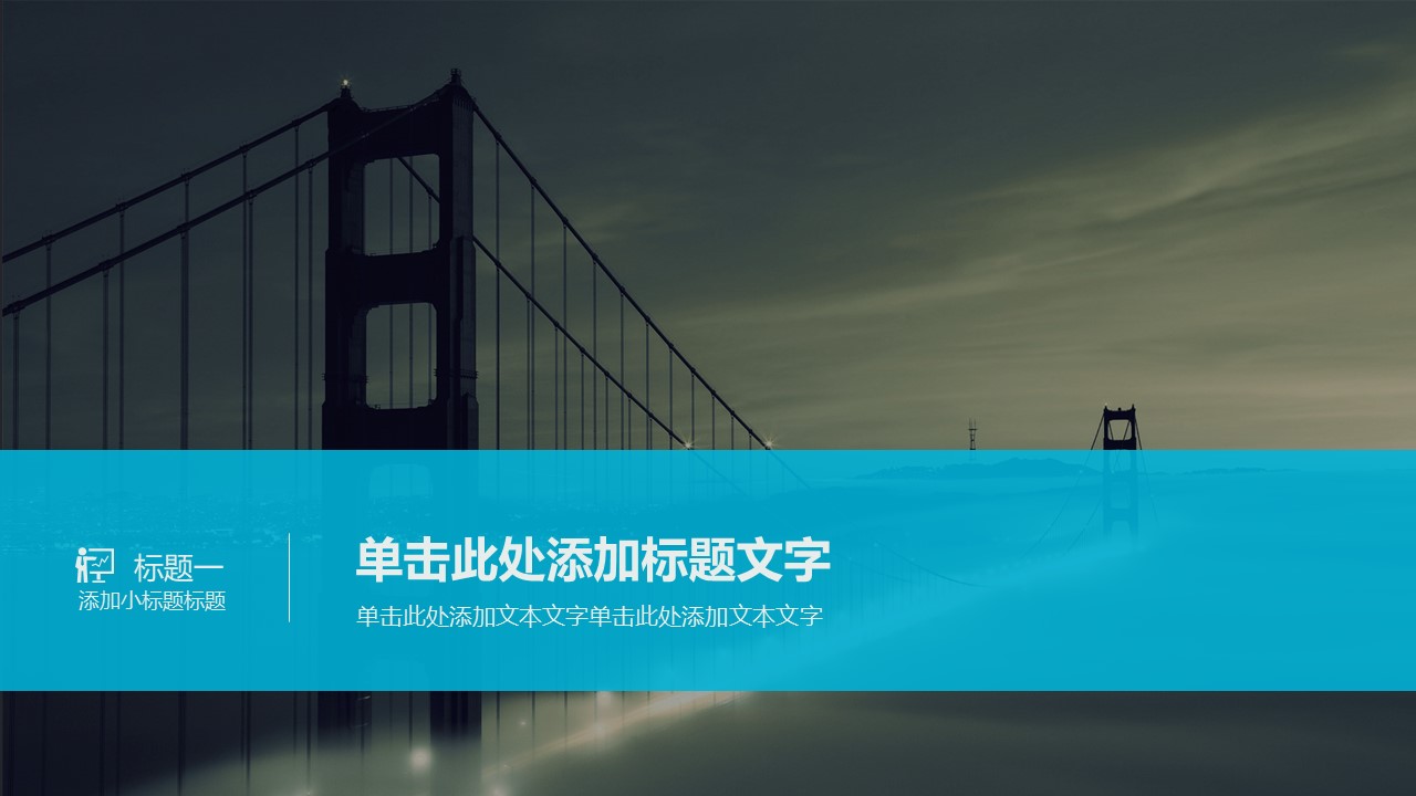 图片[3]-清新大气实用手术室护士个人年终总结ppt模板-聚给网