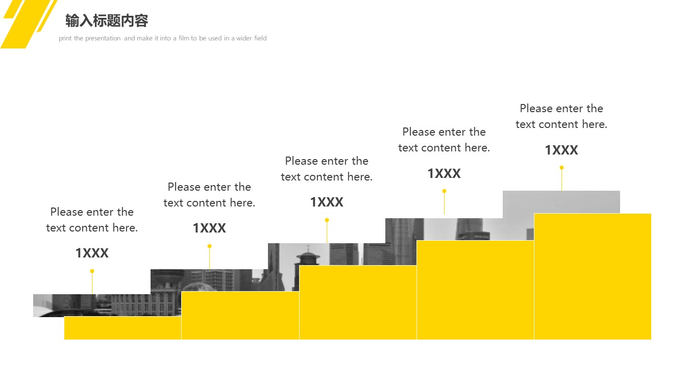 图片[5]-简约光盘行动商务计划书ppt模板-聚给网