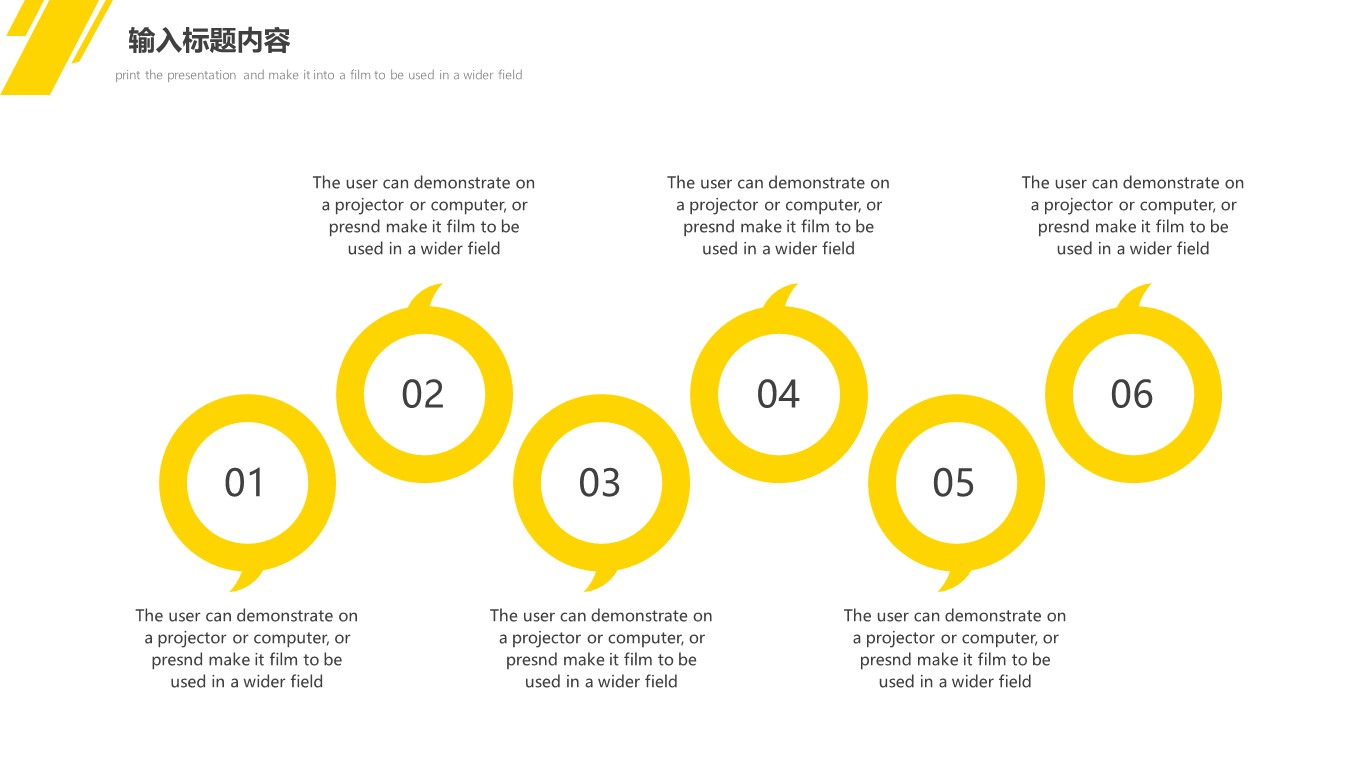 图片[12]-简约光盘行动商务计划书ppt模板-聚给网