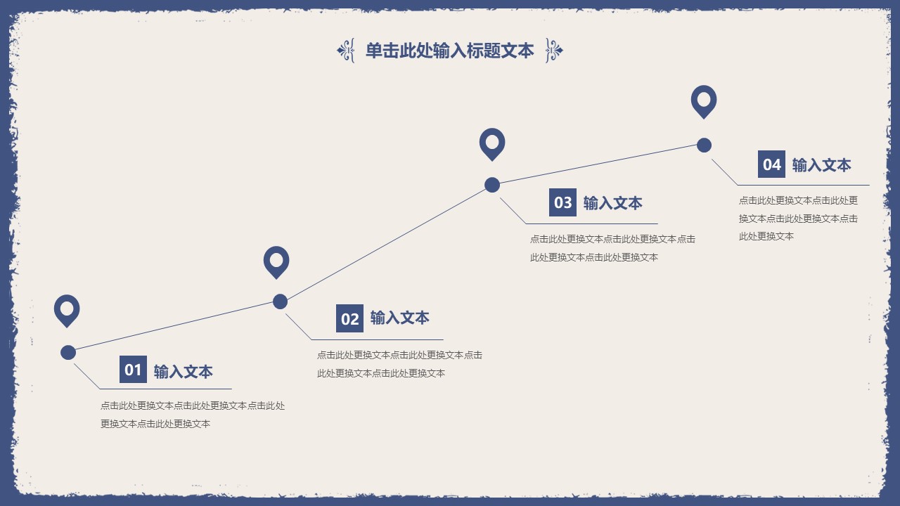 图片[9]-简洁大气清新个人工作述职报告ppt模板-聚给网