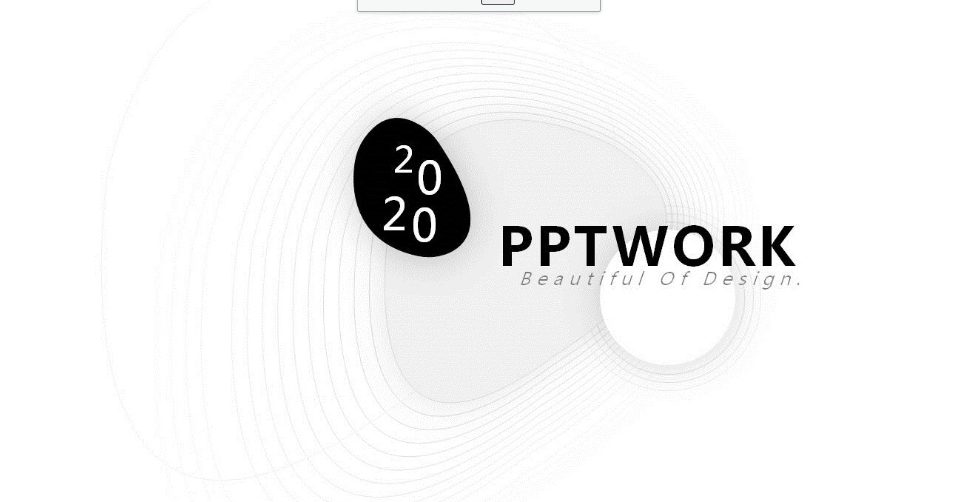 极简黑白不规则线条PPT模板-聚给网