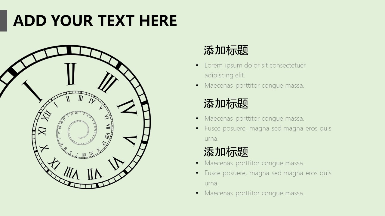 图片[6]-绿色小清新工作总结汇报ppt模板-聚给网