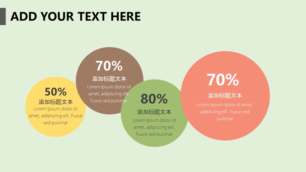 图片[20]-绿色小清新工作总结汇报ppt模板-聚给网