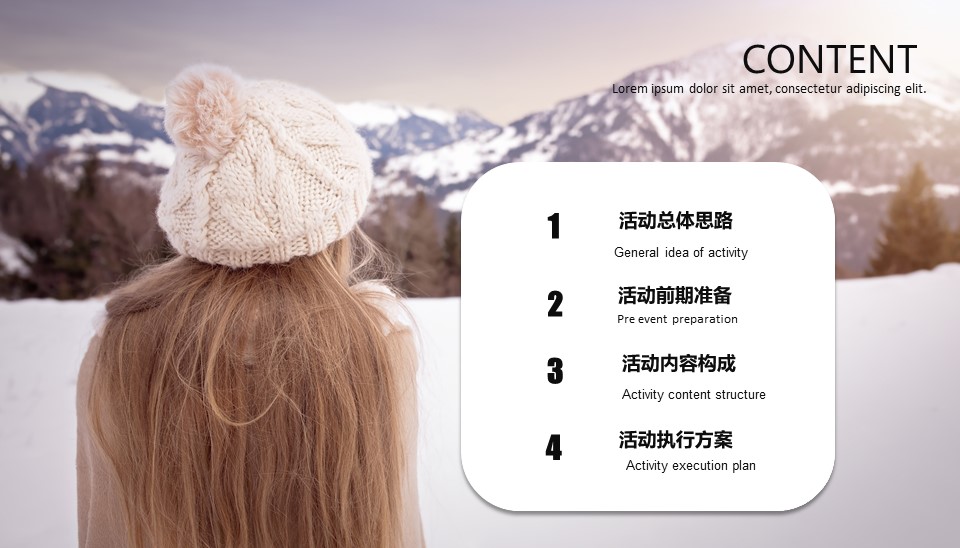 图片[1]-欧美风工作汇报PPT模板-聚给网